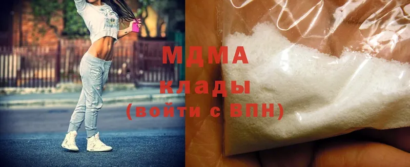 МЕГА вход  Солигалич  МДМА молли  магазин продажи наркотиков 